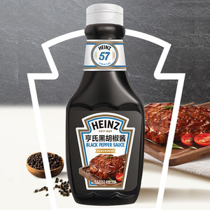 亨氏黑胡椒酱360g瓶装黑椒汁牛排酱黑胡椒汁烧烤酱意大利面酱轻食