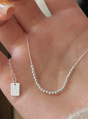 925纯银圆珠链女简约气质项链