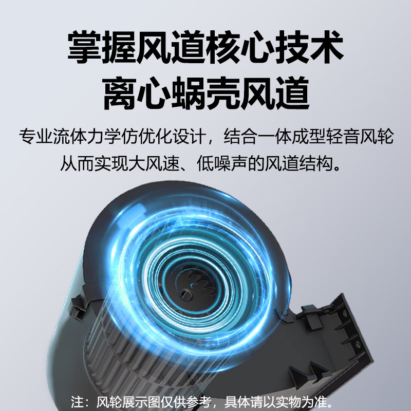 绿岛风离心式强力遥控风幕机门口商用餐饮店风帘机工业工厂空气幕,淘宝优惠券,粉丝福利购,淘宝优惠卷