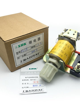 JL12 5A 10A 25A 30A 40A 过电流继电器 JL12 75A 60A 80A 100A