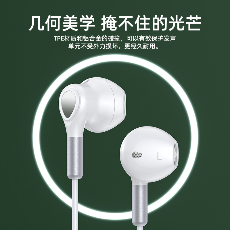 tpyec耳机适用华为mate50pro/40/30/20/Xs2/X2手机平板tapec专用-图1