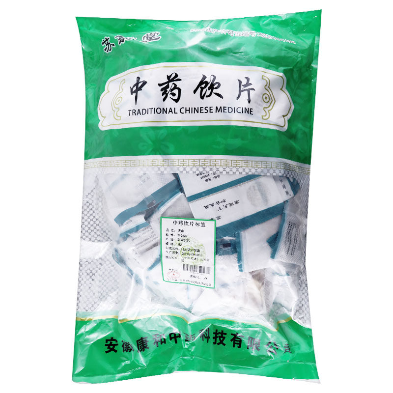  药乐福大药房滋补经典方/精制中药材
