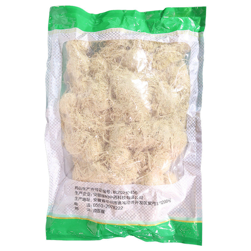 苏紫堂竹茹500g(选)竹皮青竹茹淡竹皮茹中药材中药饮片湖北襄阳_虎窝淘