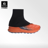 Kailas  l 箰鐭 箰鐭 栬 锷ㄩ  糉 糉 糉 糉 瓒婇 瓒婇 璺戝 璺戝 璺戝