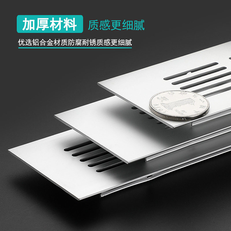 铝合金透气网长方形平面通风散气孔橱柜衣柜线孔盖鞋柜装饰散热盖,淘宝优惠券,粉丝福利购,淘宝优惠卷
