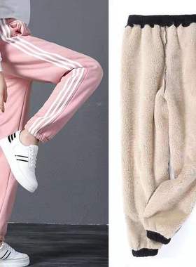 Casual pants Women's winter plush warm sweatpants哈伦裤
