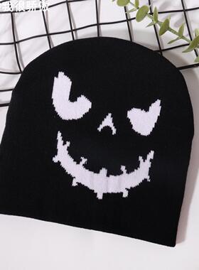 HalloweenPumpkinKnittedHatGift