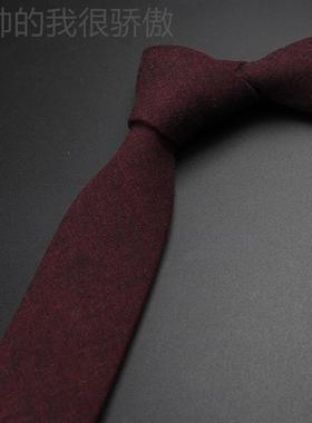 Men'sshirtformalweddingtie