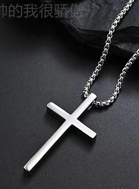 Necklace Men's long cross sweater chain accessories项链男钛