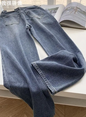 BlueStraight-legJeansWomen's