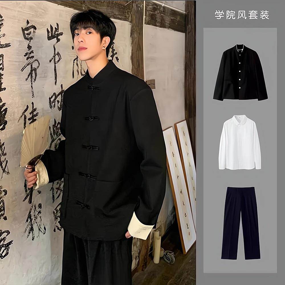 赵山河同款新中式休闲外套男女套装古风气质高级感立领夹克中山装,淘宝优惠券,粉丝福利购,淘宝优惠卷