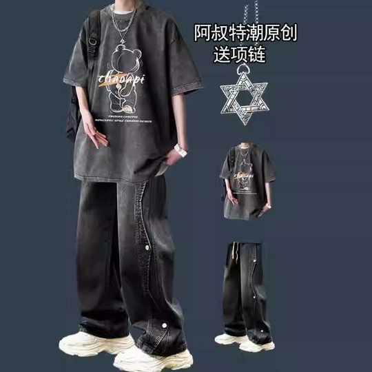 美式复古短袖T恤夏季套装男港风一整套潮流牛仔裤潮牌炸街两件套