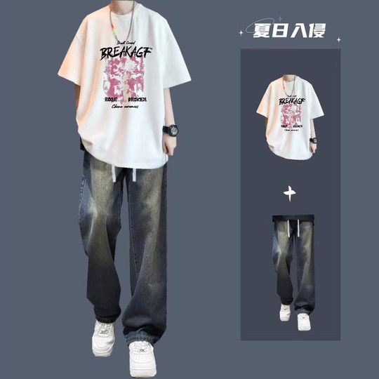 New summer handsome two-piece suit for men