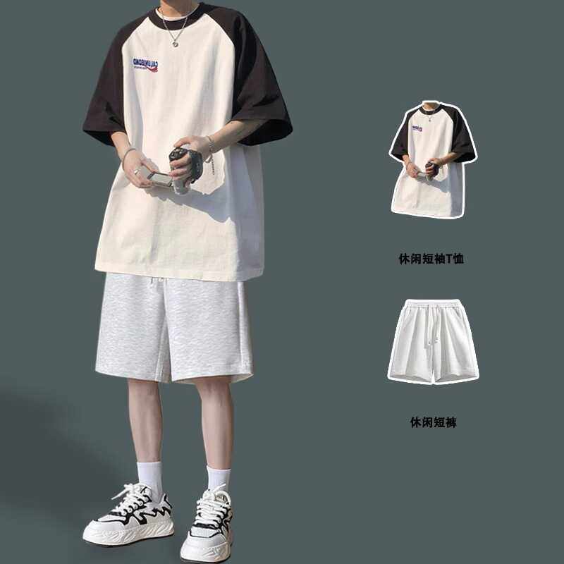 港风潮流短袖T恤套装男生夏季衣服穿搭配短裤一套帅气青少年学生,淘宝优惠券,粉丝福利购,淘宝优惠卷