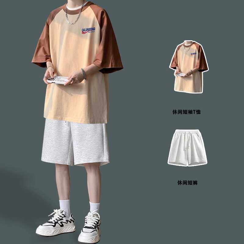 港风潮流短袖T恤套装男生夏季衣服穿搭配短裤一套帅气青少年学生,淘宝优惠券,粉丝福利购,淘宝优惠卷