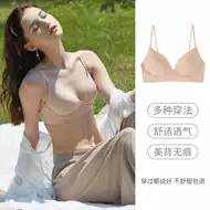 内衣穿法推荐品牌 新人首单立减十元 21年6月 淘宝海外 内衣穿法推荐品牌 新人首单立减十元 21年6月 淘宝海外