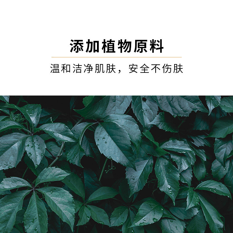 轻兰苦参除螨洗脸海盐马油硫磺皂 轻兰身体皂