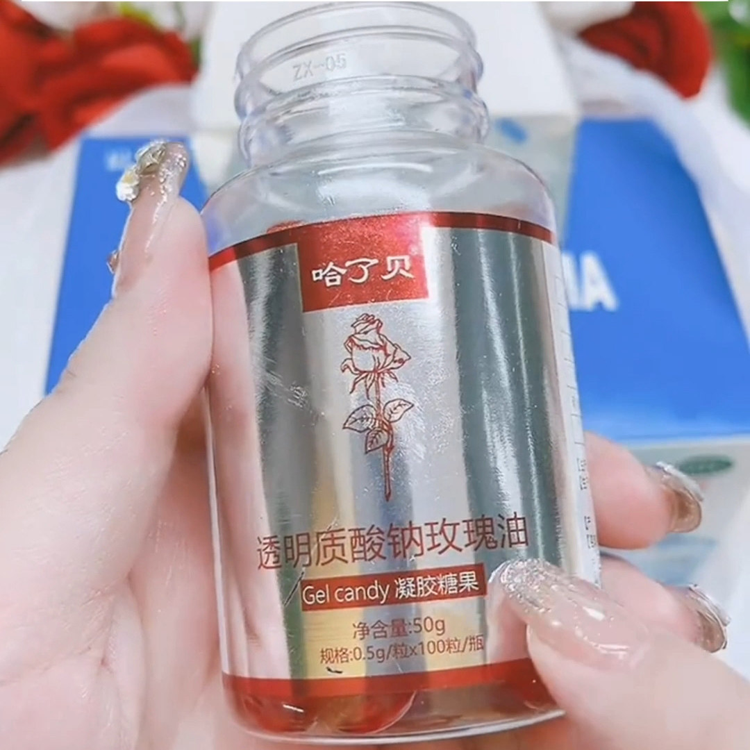 【官方正品】玫瑰精油面部保湿女胶囊 轻兰液态精华