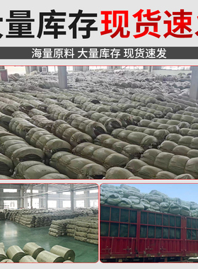 编织袋麻袋装修建筑垃圾清运口袋搬家打包装尼龙大号蛇皮袋子