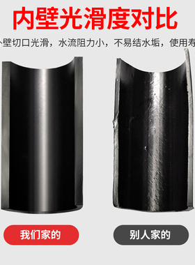 PE自来水管材饮用水管 4分1寸热熔硬质塑胶管国标压力