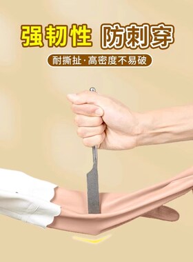 洗碗手套加绒厨房清洁刷碗丁腈耐用一体绒防水专用家用洗衣服橡胶