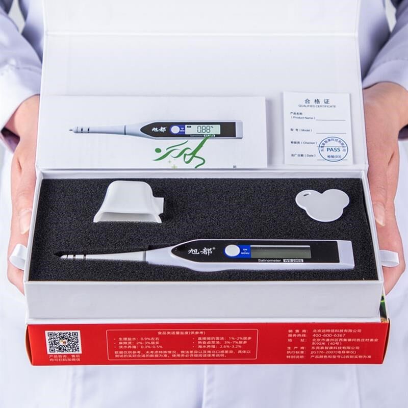 高精度盐度计海水养殖比重计水产海鲜盐度仪鱼缸测盐器海缸测盐度,淘宝优惠券,粉丝福利购,淘宝优惠卷