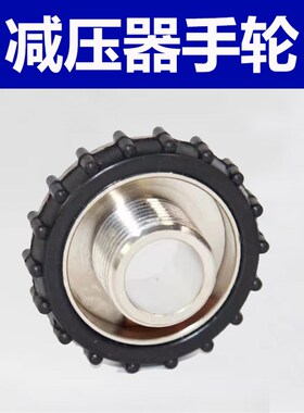 空气呼吸器减压器总成压力表配件面罩供气阀气瓶阀包邮碳纤维气瓶