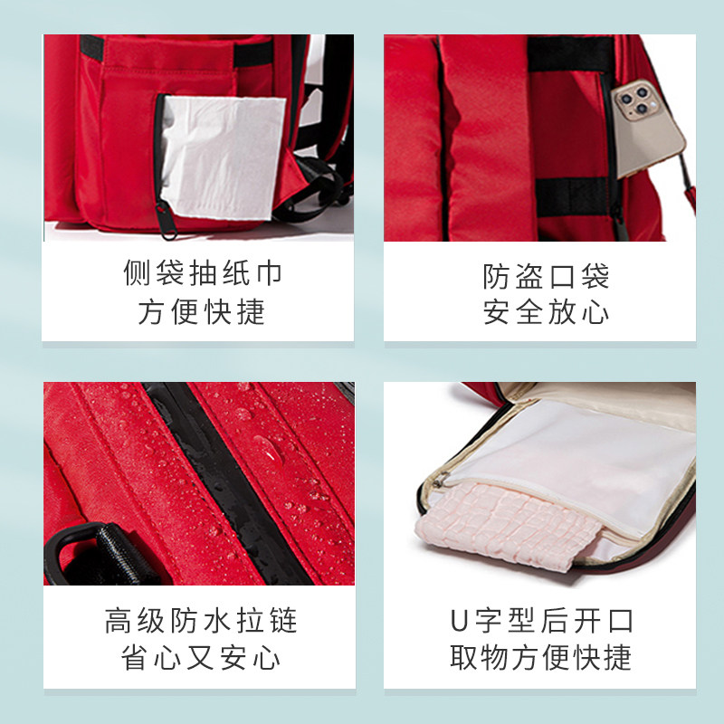 依恩贝妈咪包双肩大容量轻便背包 依恩贝妈咪包/袋