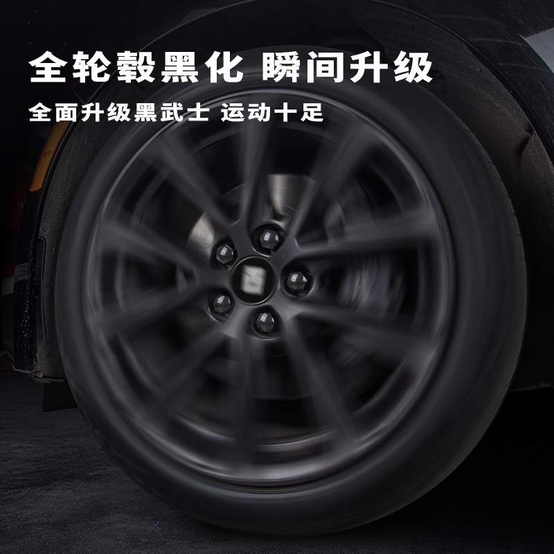 适用于坦克300 400 500 700 800轮毂轮胎螺丝帽螺帽盖改装饰配件 - 图2