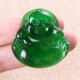 Myanmar Aa jade ice jade Buddha female model Laughing Buddha male jade pendant Maitreya Buddha jade pendant full green pendant pendant jade Buddha