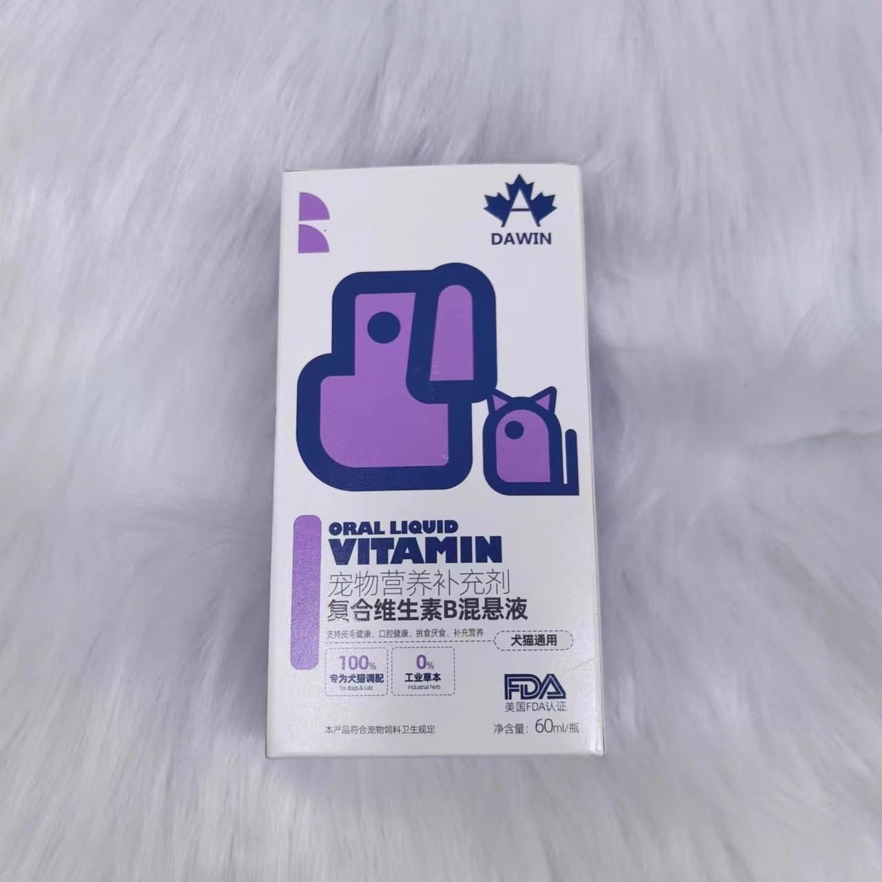 大威宠维生素b混悬乳60ml宠物猫犬调理补充维生素B护肤犬猫通用正,淘宝优惠券,粉丝福利购,淘宝优惠卷
