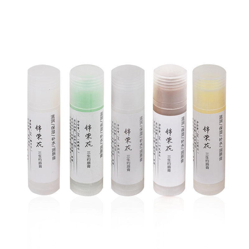 锦荣花保湿滋润唇部护理护唇修唇膏 力仕康润唇膏