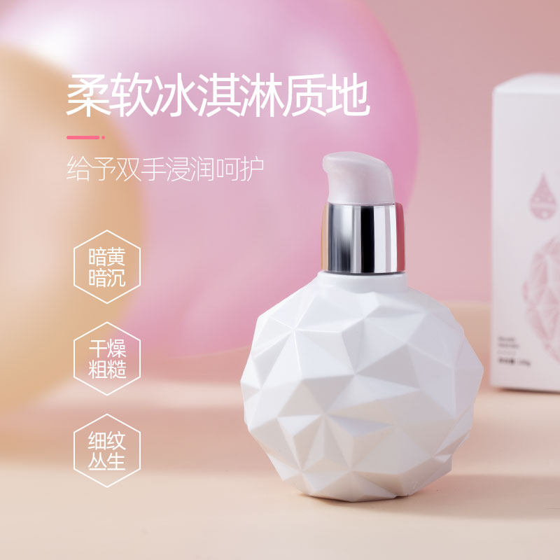 metysur便携手膜香水女小巧护手霜 metysur美媞秀护手霜