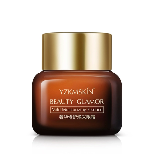 Разглаживающий увлажняющий крем для глаз от мешков под глазами подходит для мужчин и женщин, против темных кругов под глазами, 20г