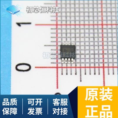 HMC1119LP4METR AD9283BRSZ-80 ADA4851-2YRMZ 全新原装 支持配单 - 图0