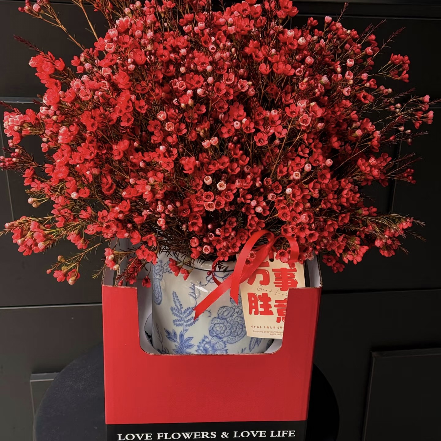 年宵花【首选】红色腊梅一扎 吸色的 任意组合2单冷链包邮,淘宝优惠券,粉丝福利购,淘宝优惠卷