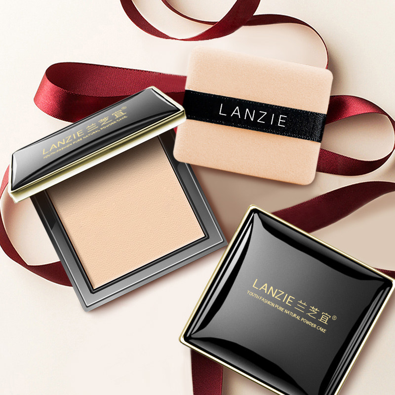  lanzie兰芝宜粉饼