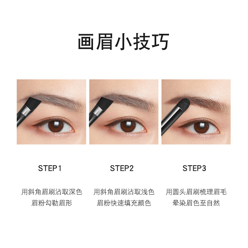 兰芝宜防水防汗自然不易脱色女眉粉 lanzie兰芝宜眉笔/眉粉/眉膏