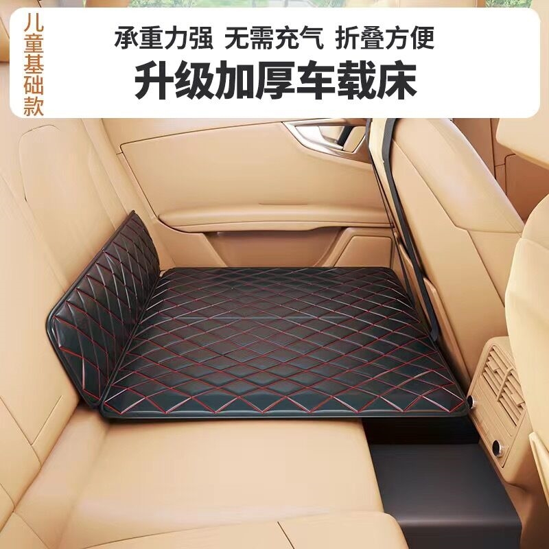 哈弗h6h5h2sh7车载气床SUV后备箱气垫床汽车中充气h9h8旅行床铺垫-图1