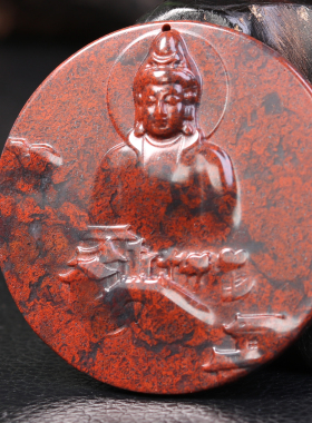 天然鸡血石吊坠玉观音平安无事牌