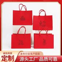 2023 new red minimalist fashion rabbit year felt bag felt hand bag wedding wedding wedding birthday companion gift