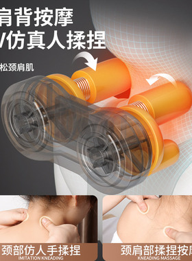 奥克斯颈椎腰部背部按摩靠垫