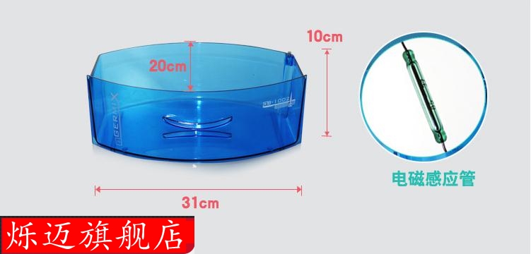 紫外线臭氧家用工具毛巾元宝消毒柜 烁迈商用消毒柜