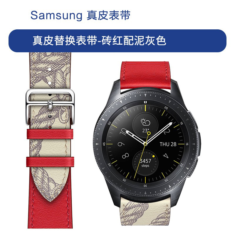 三星手表Galaxy watch6/5/ 4/classic active 1/2代印花表带46/42mm带3智能GearS3/S4男女配件40/44大牌系列-图1