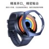 Suitable for Huawei's new watch4Pro protective case watch5 blue earth watch4 sports space exploration smart watch pc half-pack hollow hard shell tempered shell anti-bump wear-resistant screen