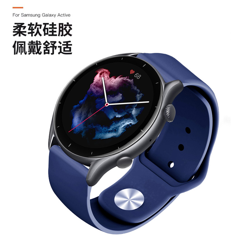 适用华米手表Amazfit GTR 4/3/2pro硅胶表带GTS 4/3/2运动小米S2/S1pro智能color/2腕带pop配件balance/Bip5-图1