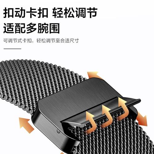 适用三星Galaxy watch 8classic手表带7/FE米兰双磁吸ultra腕表带watch5pro运动智能男士腕带女生表链不锈钢 - 图3