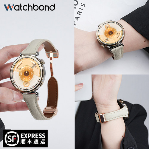适用华为GT6手表带GT5真皮5pro荔枝纹watch5磁吸扣watchgt4腕表带GT3运动2pro智能18mm女41透气42高级春夏季 - 图0