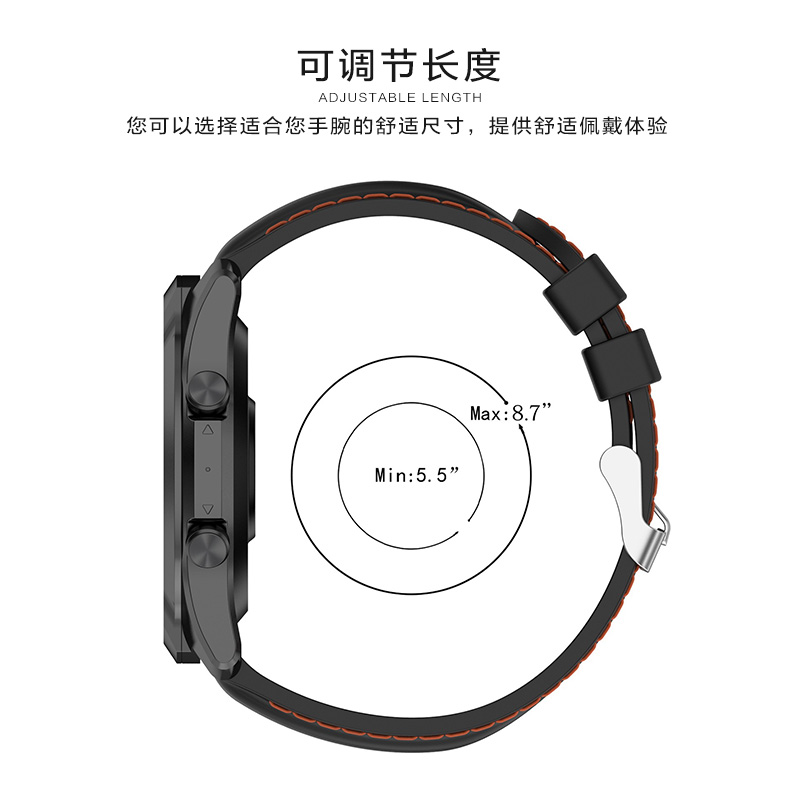 Ticwatch Pro3原装同款ProX硅胶表带车线款真皮质感S2 E2 gtx pro 2020手表替换腕带ticwatchpro智能手表配件 - 图3