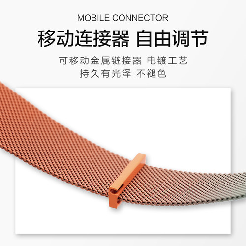 适用小天才电话儿童手表Z11/Z10/Z9/Z8A/Z7/Z6spro巅峰版米兰磁吸钢z5a表带Y01A/Y03/D3表链2中学生智能配件 - 图2